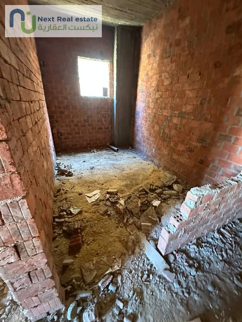 10 WhatsApp Image 2025-11-23 at 3.39. 54 PM (4). jpeg