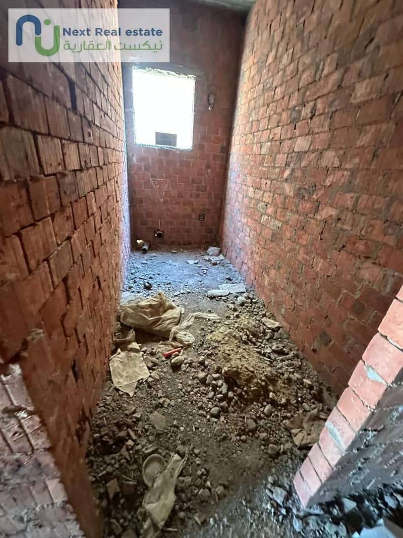 11 WhatsApp Image 2025-11-23 at 3.39. 54 PM (5). jpeg