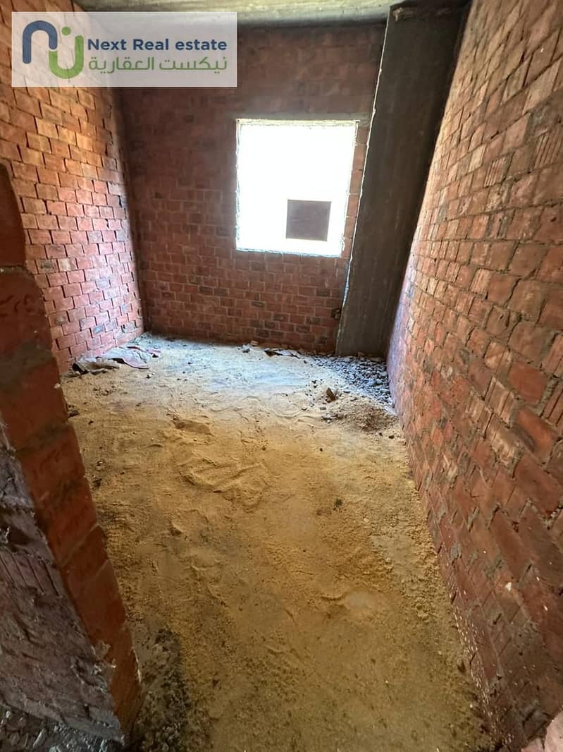 12 WhatsApp Image 2025-11-23 at 3.39. 54 PM (6). jpeg