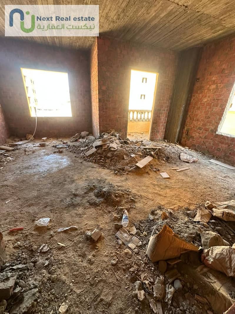 13 WhatsApp Image 2025-11-23 at 3.39. 54 PM. jpeg