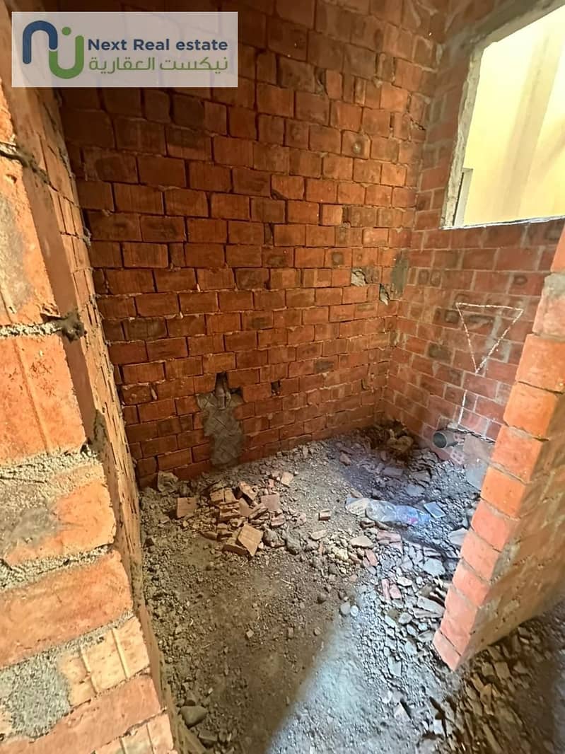 14 WhatsApp Image 2025-11-23 at 3.39. 55 PM (1). jpeg