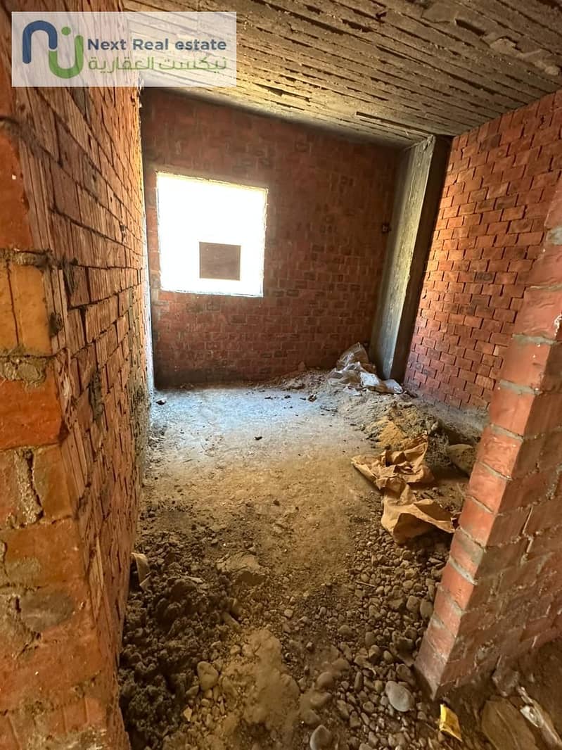 16 WhatsApp Image 2025-11-23 at 3.39. 55 PM. jpeg