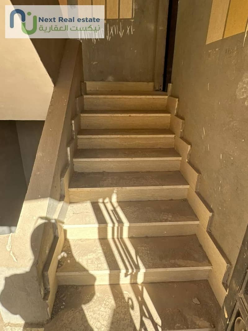 2 WhatsApp Image 2025-11-23 at 3.41. 05 PM (1). jpeg