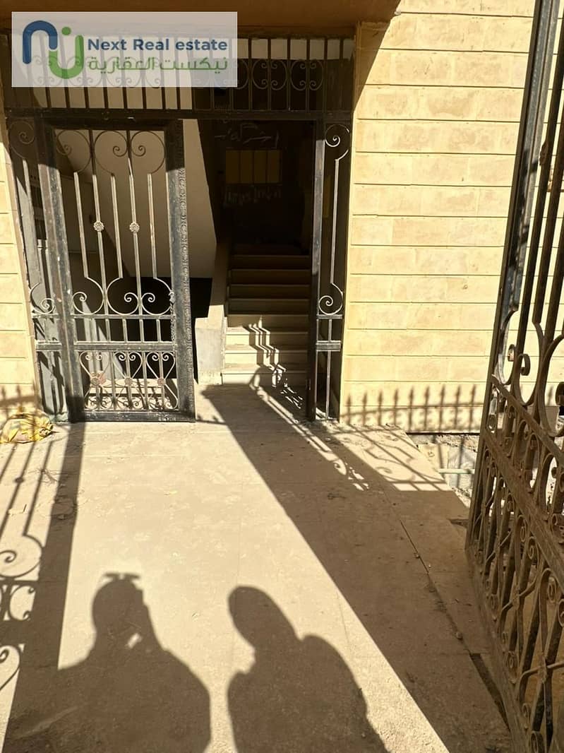 3 WhatsApp Image 2025-11-23 at 3.41. 05 PM. jpeg