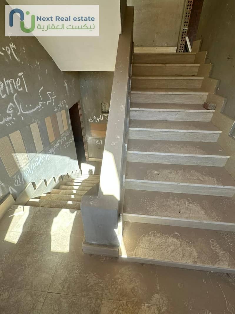 4 WhatsApp Image 2025-11-23 at 3.41. 06 PM (1). jpeg