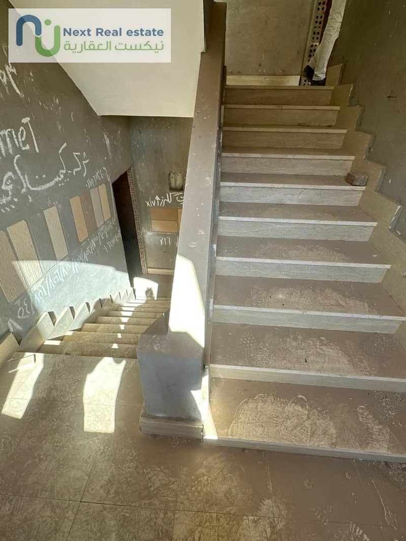 5 WhatsApp Image 2025-11-23 at 3.41. 06 PM. jpeg