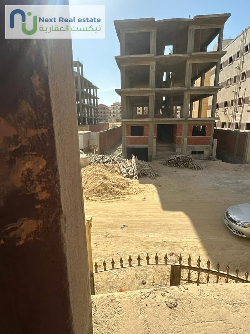 6 WhatsApp Image 2025-11-23 at 3.41. 09 PM. jpeg