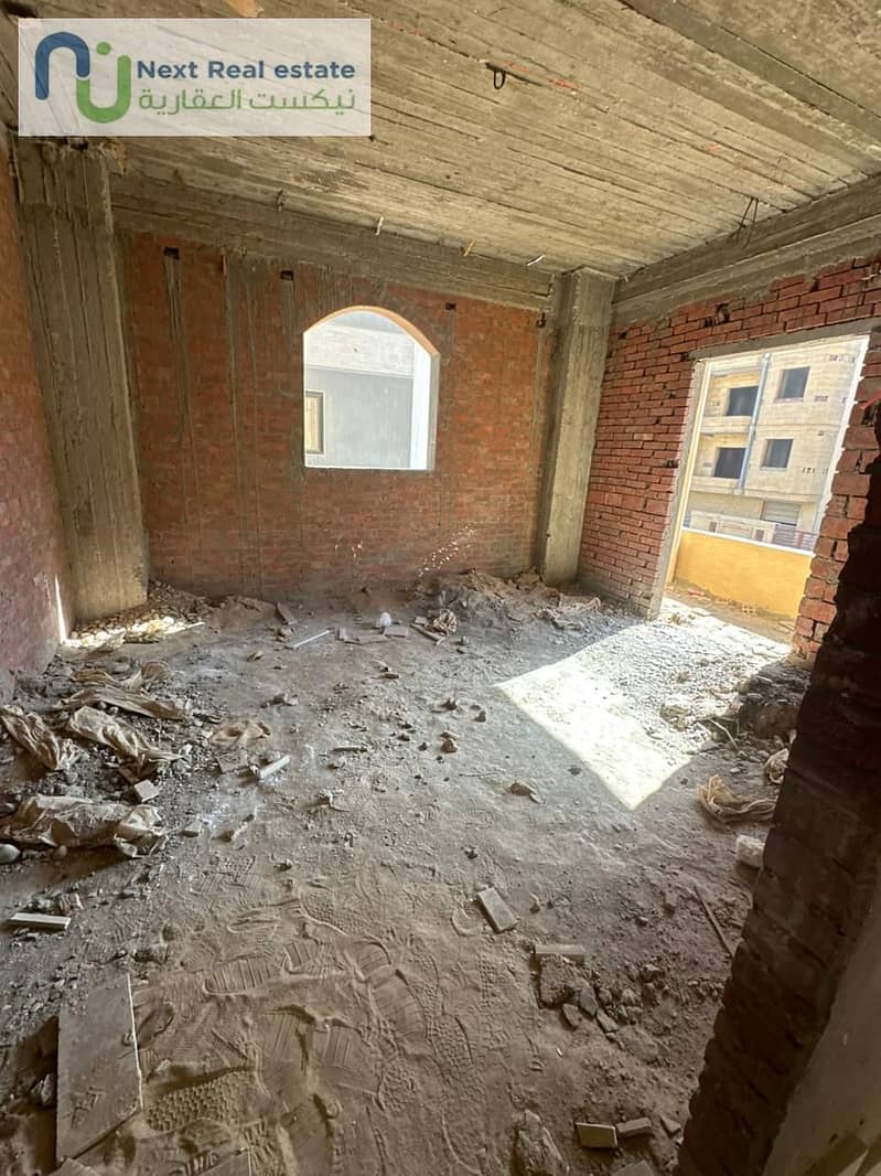 8 WhatsApp Image 2025-11-23 at 3.41. 10 PM (2). jpeg