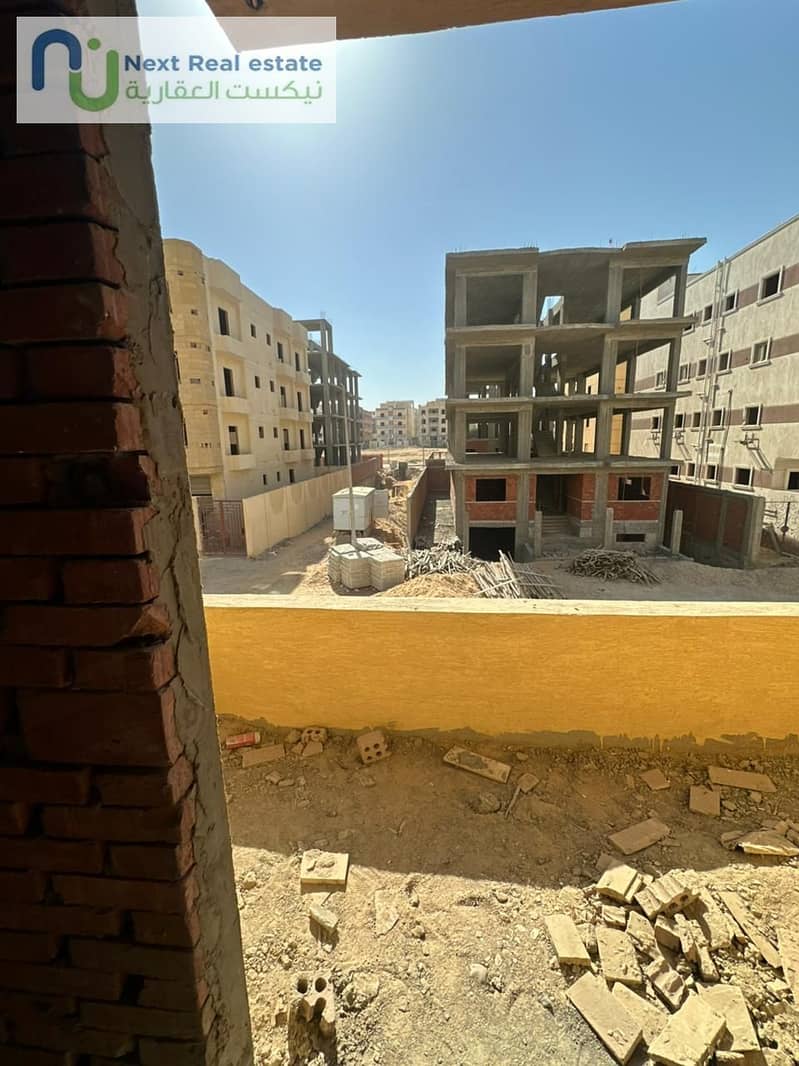 9 WhatsApp Image 2025-11-23 at 3.41. 10 PM (3). jpeg