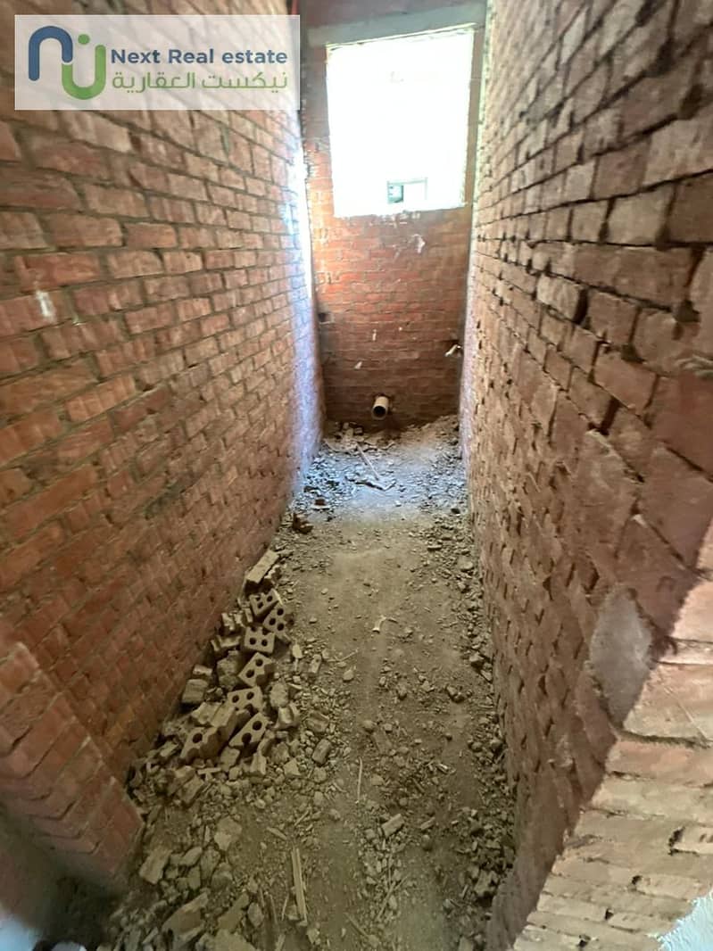 10 WhatsApp Image 2025-11-23 at 3.41. 10 PM (4). jpeg