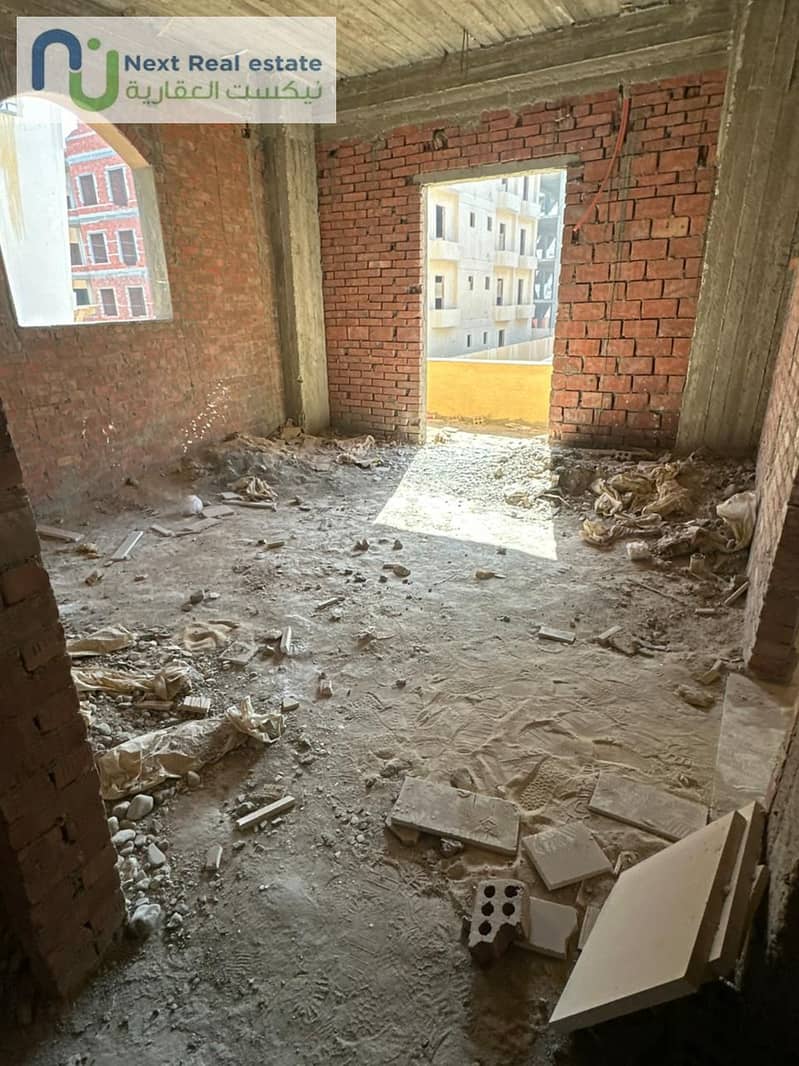 11 WhatsApp Image 2025-11-23 at 3.41. 10 PM. jpeg