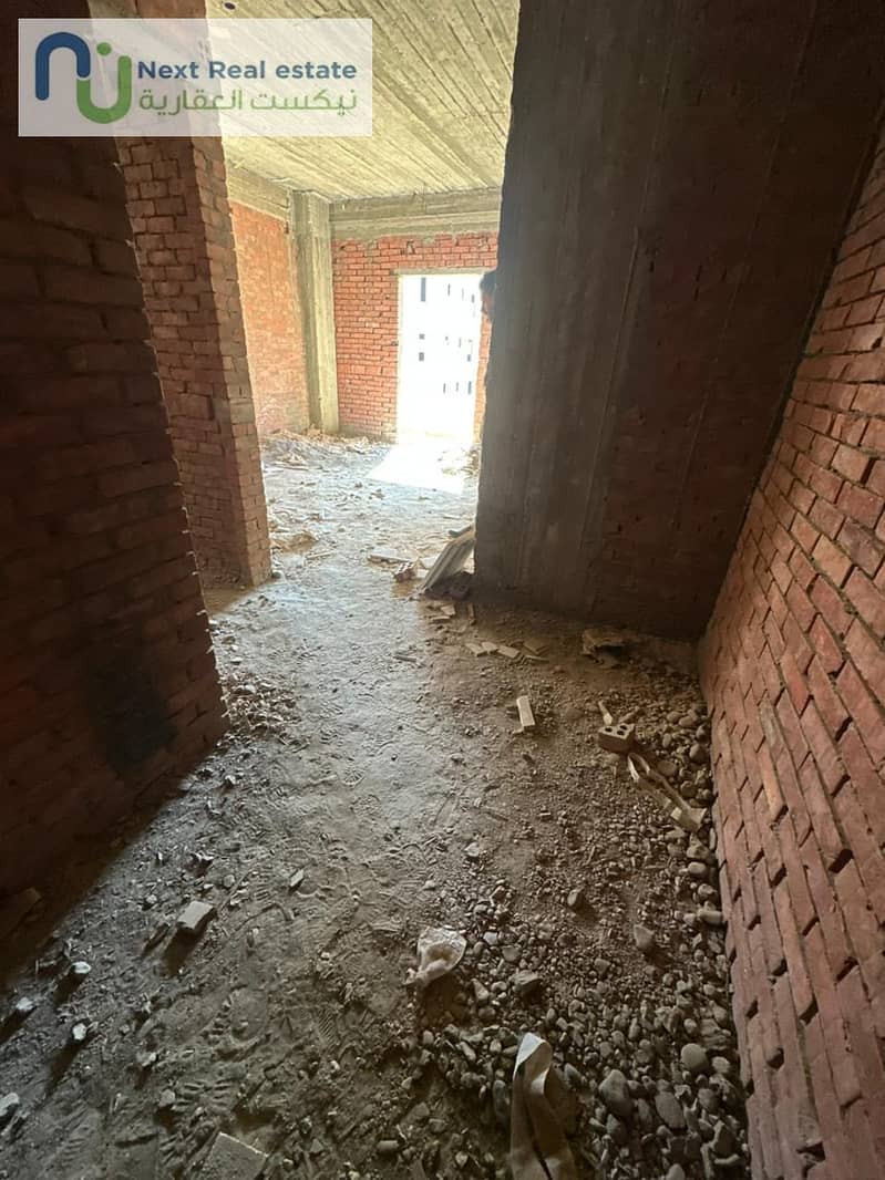 12 WhatsApp Image 2025-11-23 at 3.41. 11 PM. jpeg