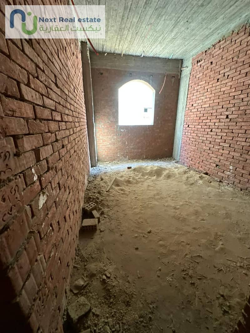 13 WhatsApp Image 2025-11-23 at 3.41. 12 PM (1). jpeg