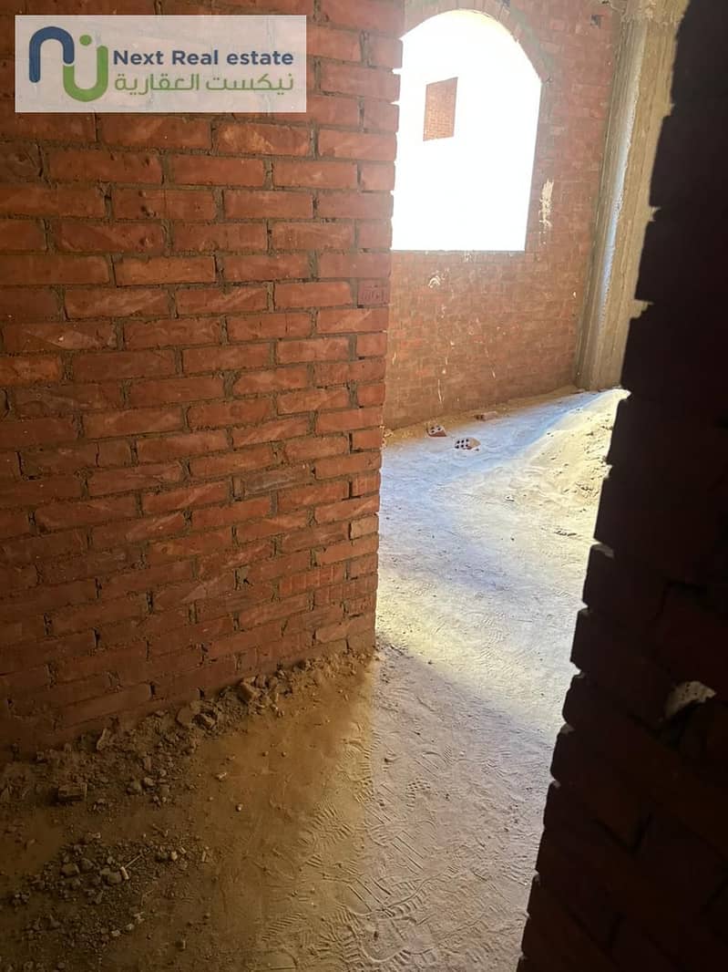 16 WhatsApp Image 2025-11-23 at 3.41. 14 PM (2). jpeg