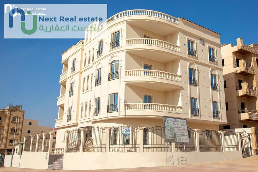 WhatsApp Image 2025-11-27 at 2.31. 10 PM. jpeg