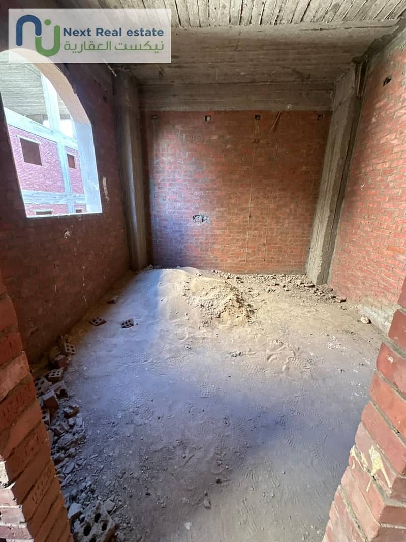 22 WhatsApp Image 2025-11-23 at 3.41. 15 PM. jpeg