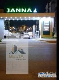 شقة 3 غرف نوم للبيع في الشيخ زايد، الجيزة - download (1). jpg