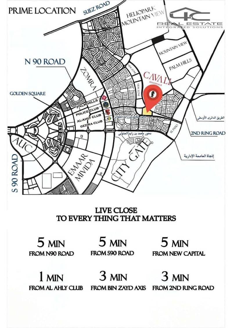 5 WhatsApp Image 2025-11-30 at 12.38. 59 PM. jpeg