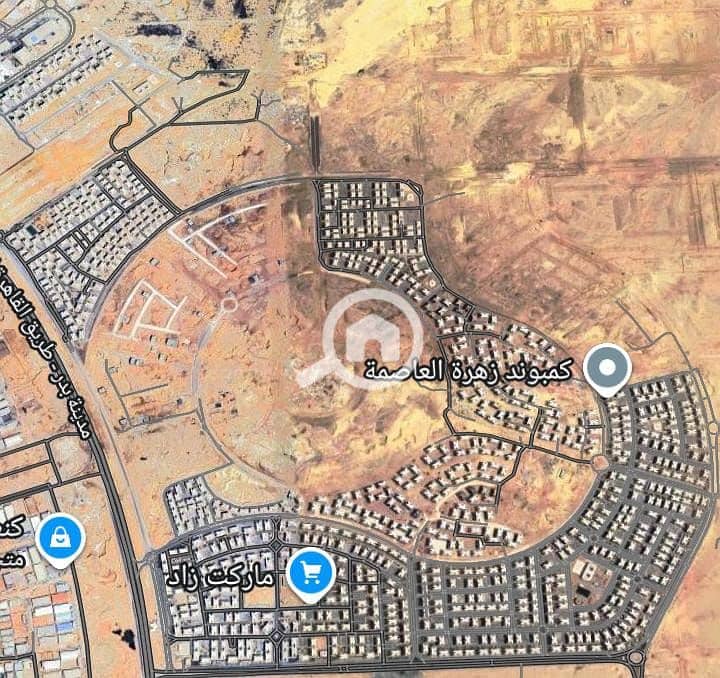 5 850a177a-d453-41c1-9d07-d6b4980d850f. jpg