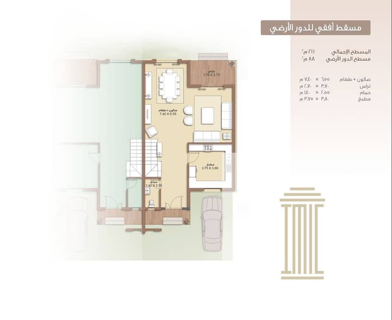 2 Screen Shot 2025-11-30 at 12.45. 30 PM. png