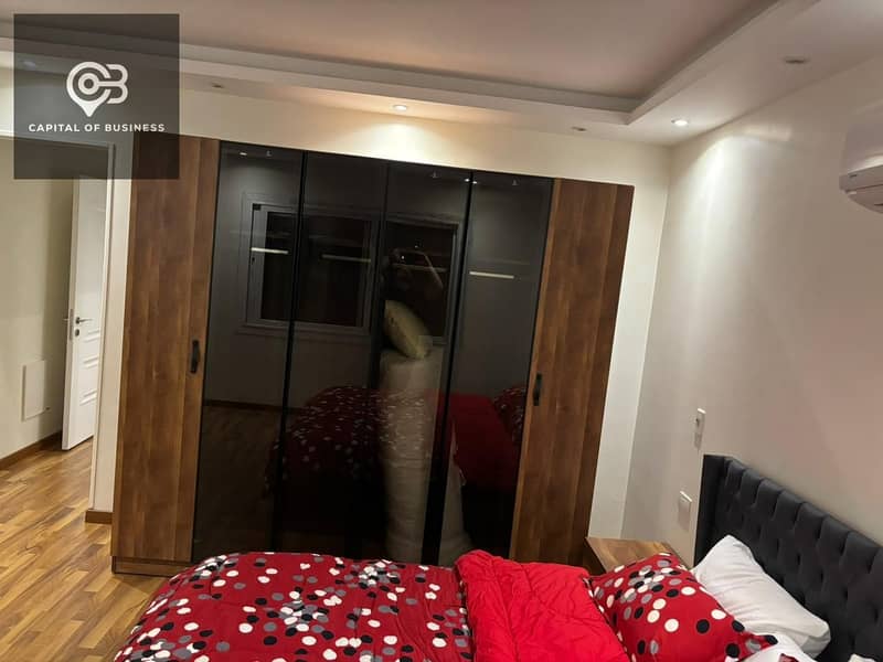 7 WhatsApp Image 2025-11-30 at 1.01. 37 PM (2). jpeg