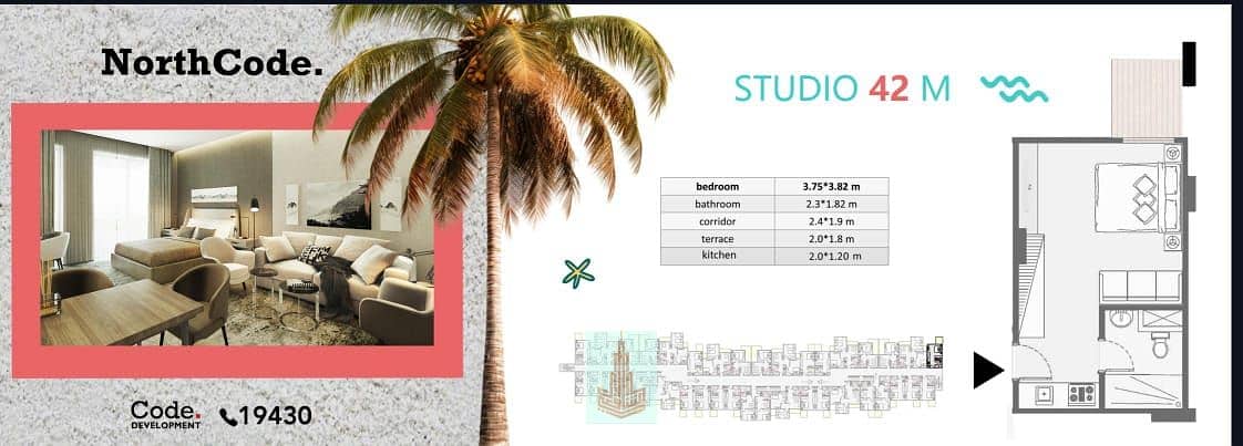 WhatsApp Image 2025-11-30 at 12.50. 20 PM1. jpeg