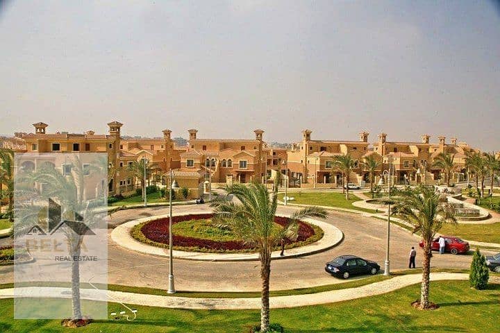 6 IMG-20250902-WA0132. jpg