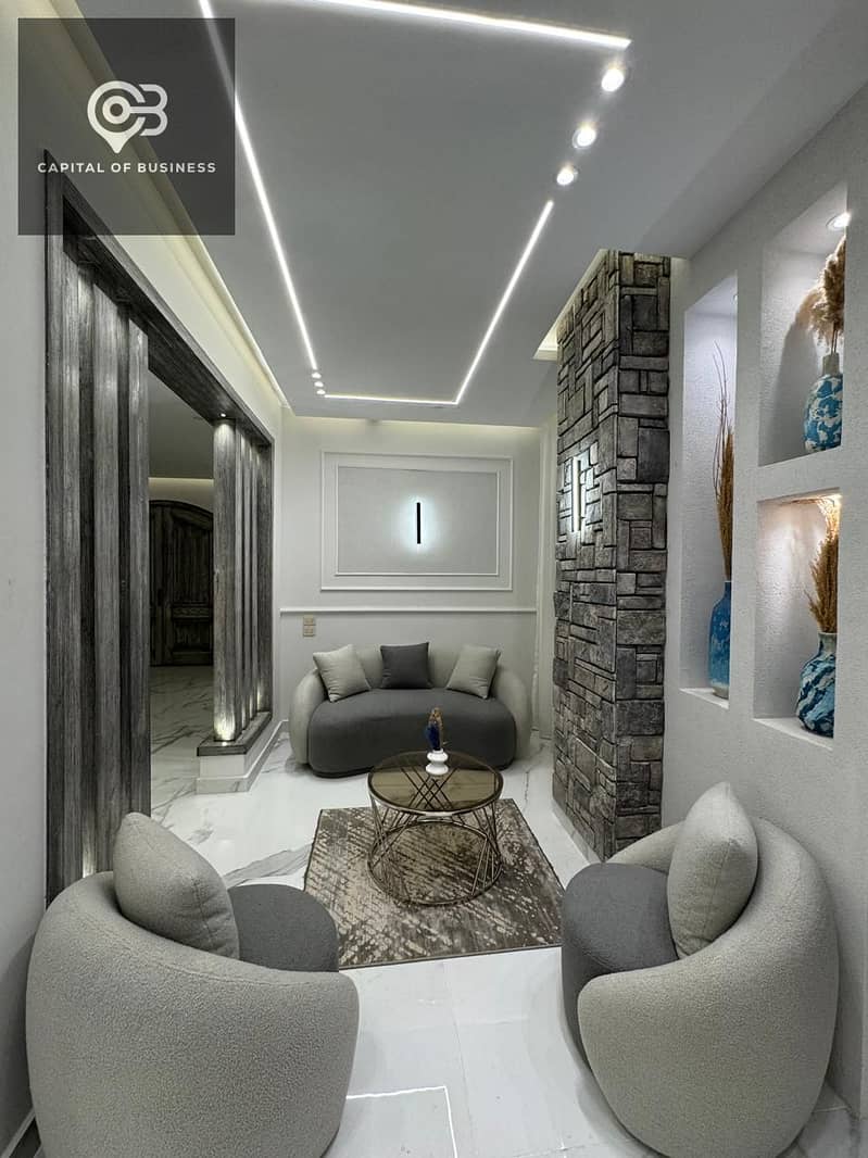 7 WhatsApp Image 2025-11-26 at 2.31. 07 PM (1). jpeg