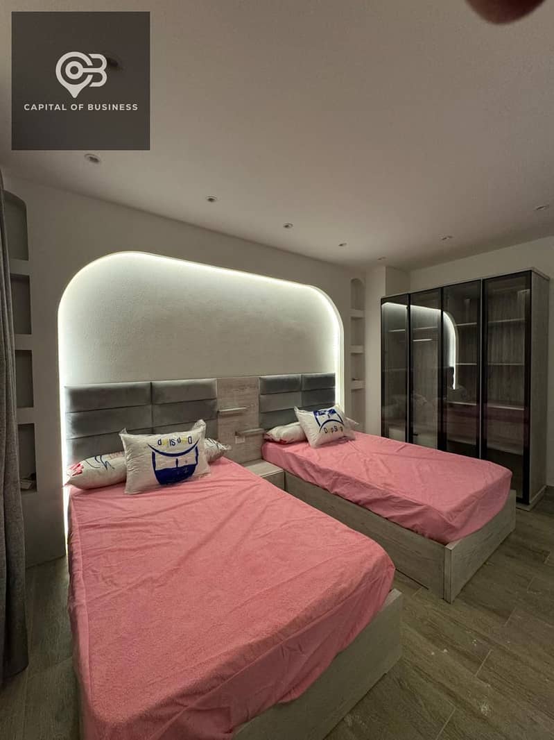 14 WhatsApp Image 2025-11-26 at 2.31. 12 PM (2). jpeg