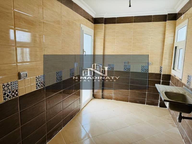 12 WhatsApp Image 2025-11-29 at 10.05. 04 PM (1). jpeg