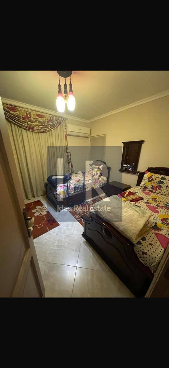 3 WhatsApp Image 2025-11-27 at 6.21. 09 PM. jpeg