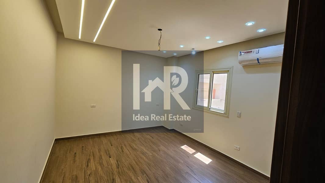 2 WhatsApp Image 2025-11-29 at 12.38. 47 AM (1). jpeg