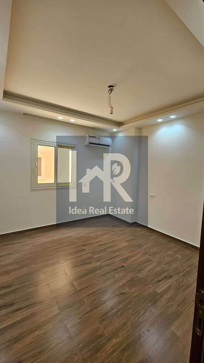 3 WhatsApp Image 2025-11-29 at 12.38. 47 AM (2). jpeg