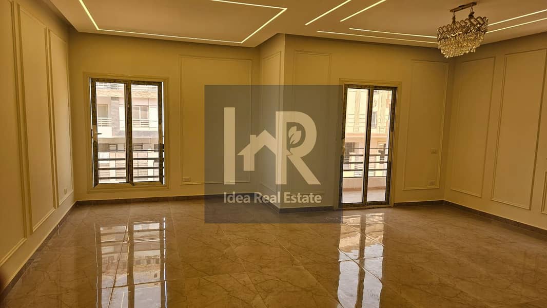 5 WhatsApp Image 2025-11-29 at 12.38. 47 AM. jpeg