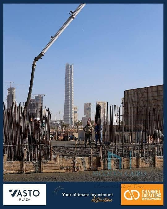 7 IMG-20251127-WA0105. jpg