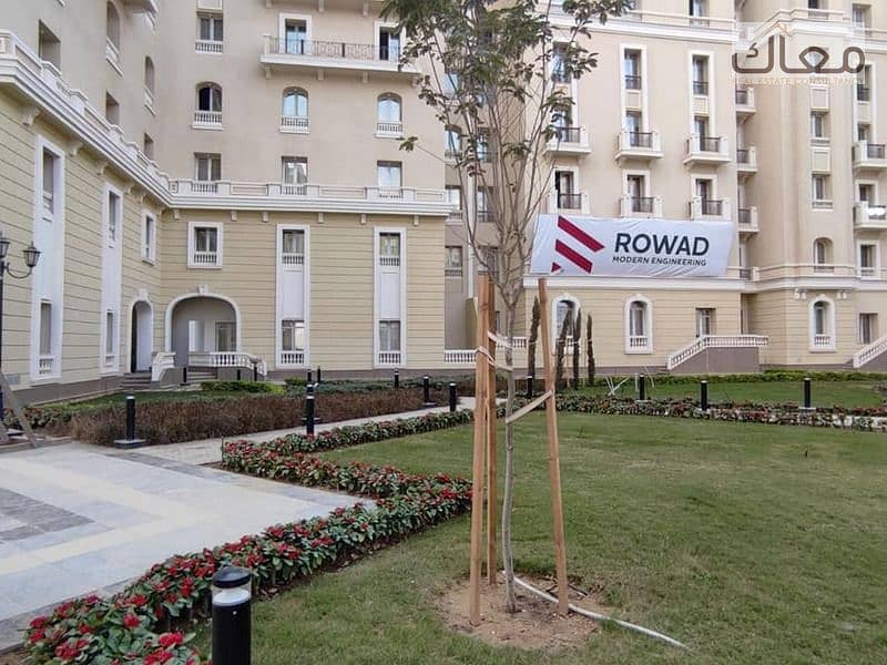 10 WhatsApp Image 2025-10-02 at 2.15. 08 PM. jpeg