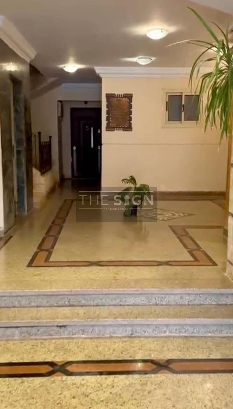 12 WhatsApp Image 2025-11-30 at 11.44. 55 AM. jpeg