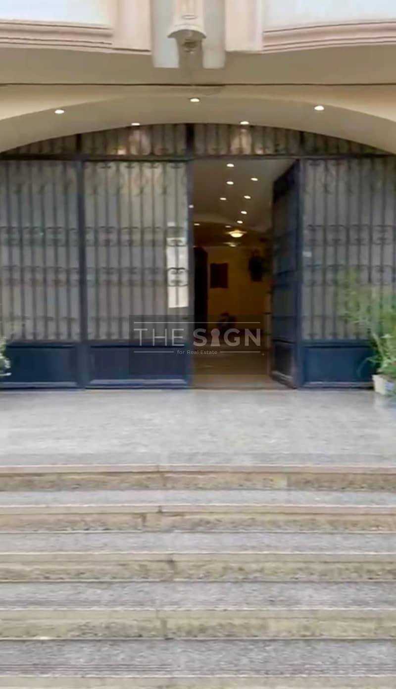 13 WhatsApp Image 2025-11-30 at 11.44. 54 AM. jpeg