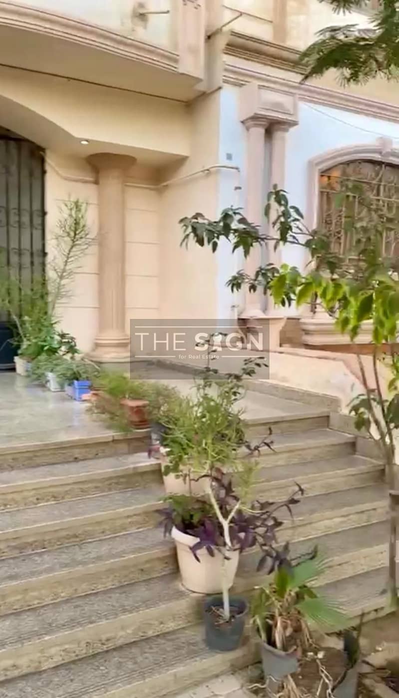 14 WhatsApp Image 2025-11-30 at 11.44. 54 AM (1). jpeg