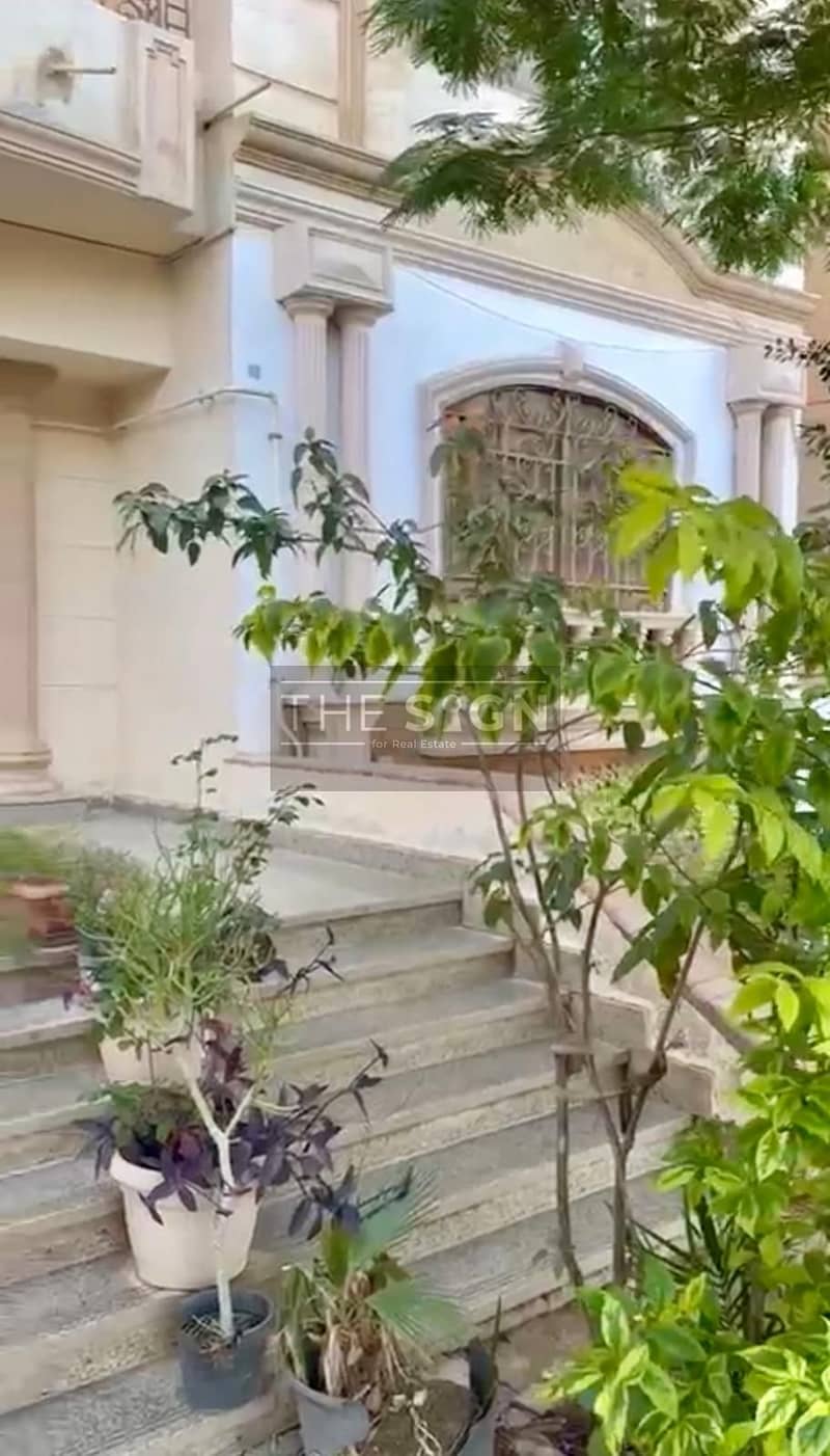 15 WhatsApp Image 2025-11-30 at 11.44. 54 AM (2). jpeg