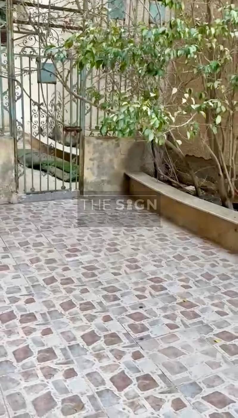 16 WhatsApp Image 2025-11-30 at 11.44. 58 AM (3). jpeg