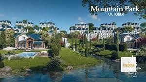 5 download (5). jpeg