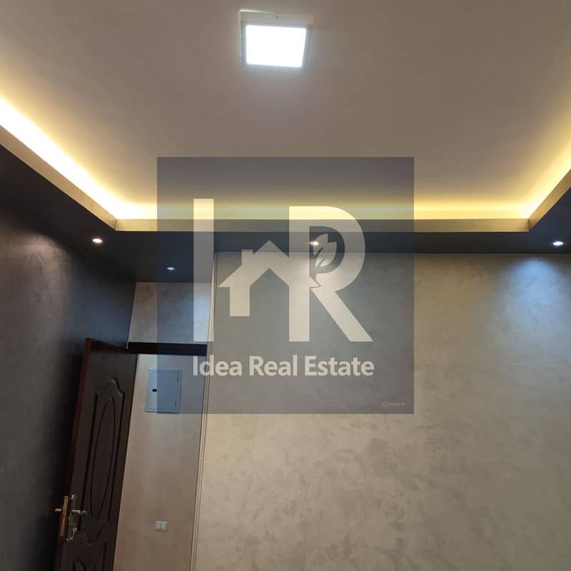 2 WhatsApp Image 2025-11-29 at 10.26. 24 AM (4). jpeg