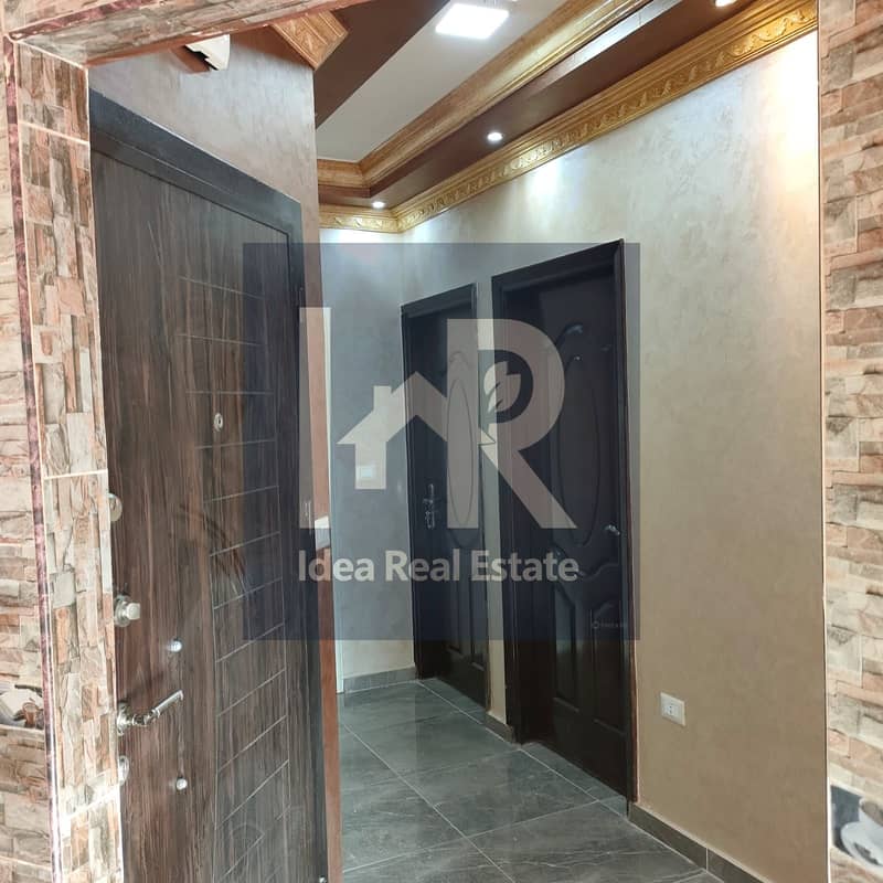 4 WhatsApp Image 2025-11-29 at 10.26. 24 AM (6). jpeg