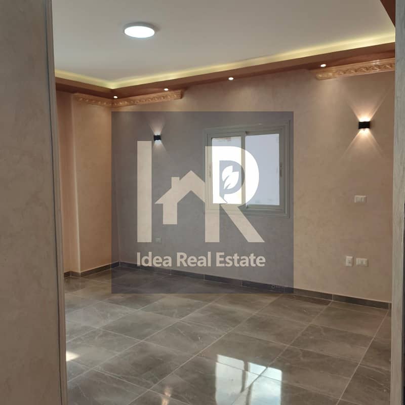 7 WhatsApp Image 2025-11-29 at 10.26. 24 AM. jpeg