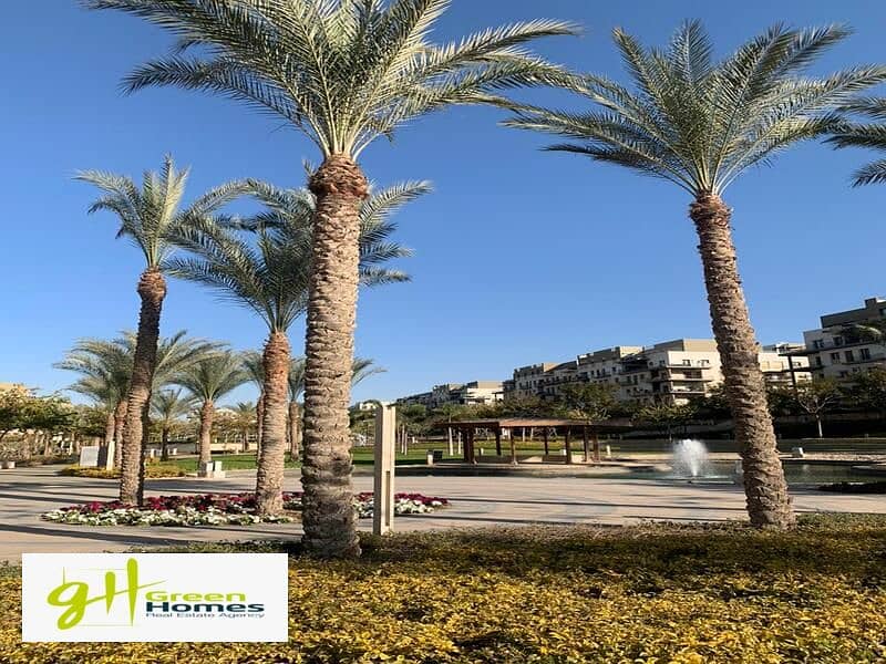 9 WhatsApp Image 2024-02-19 at 2.48. 24 PM (2). jpeg