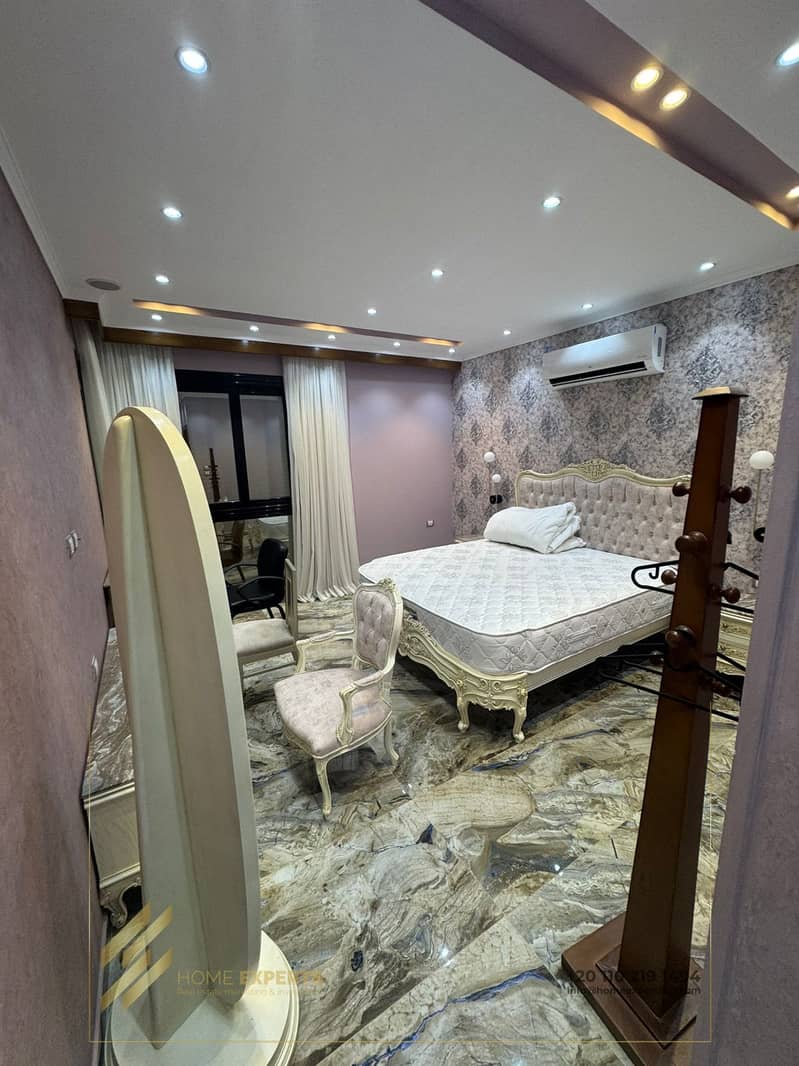 4 WhatsApp Image 2025-11-30 at 1.46. 50 AM. jpeg