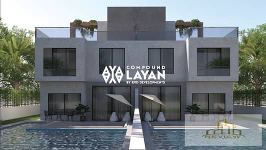 3 Bedroom Twin House for Sale in Sheikh Zayed, Giza - Screenshot 2025-11-30 134916. jpg