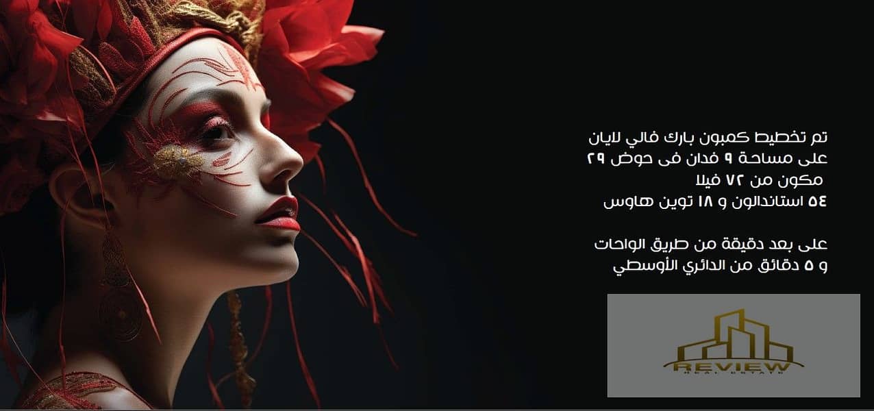 8 Screenshot 2025-11-30 134804. jpg