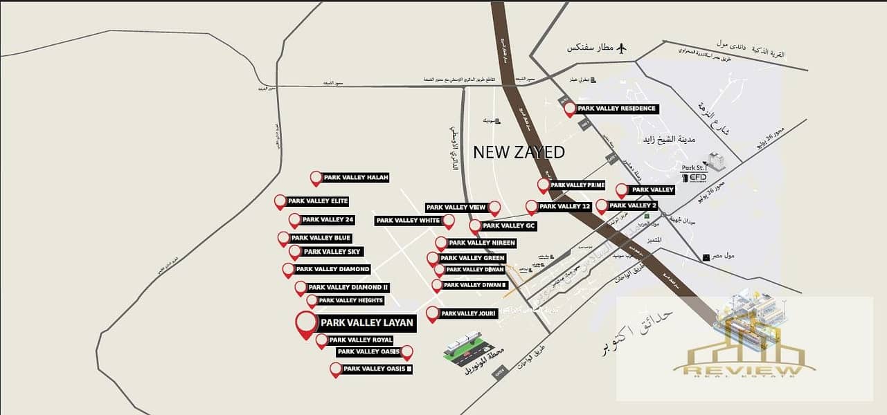 10 Screenshot 2025-11-30 134750. jpg